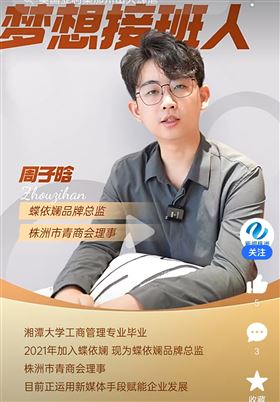 微信图片_20250803154629.jpg