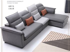 LS722-C 熠熠生辉