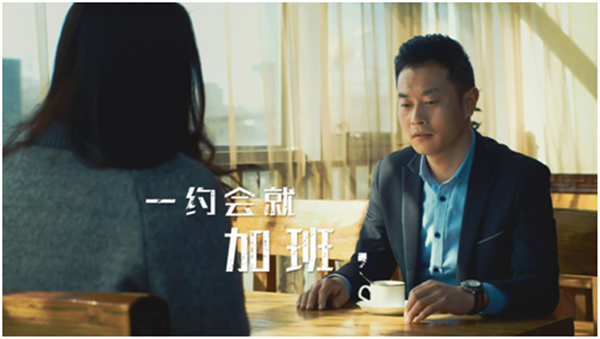 2015031621463587e4d.png
