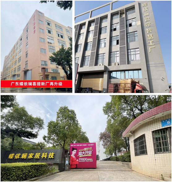 微信图片_20250812170846.jpg